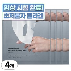 성분에디터 딥콜라겐 안티 링클 리프팅 마스크팩, 1개입, 4개