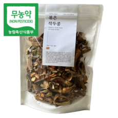 천천히 볶은 작두콩차 무농약 국산, 200g, 1개, 1개입
