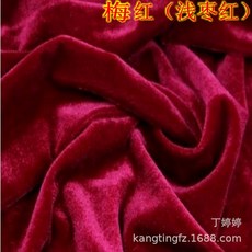 13ef17c9c1e04fbe20543f30073a94a2a02c7288d9e15cb39be2df2cb78f.jpg