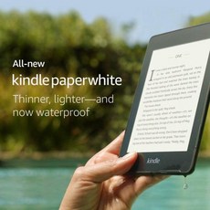 전자책리더기 Kindle Paperwhite 4-이제 방수 8GB Paperwhite4 300 ppi eBook 전자 잉크 화면 와이파이 6 인치 라이트 무선 리더, 없음, 8) 전자 책 리더  케이스  화면 보호기 세트 - p