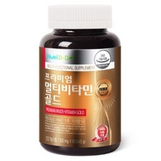 뉴트리디데이 프리미엄 멀티비타민 골드