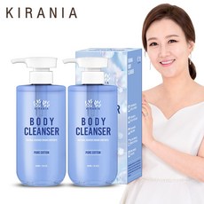 키라니아 [본사직영]자연유래 바디클렌저 바디워시 퓨어코튼향 500mlx2, 2개입, 500ml
