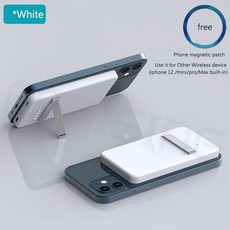 아이폰12 맥세이프 무선충전 보조배터리 마그네틱 흡착 백클립 5000mah, one size, 화이트