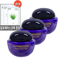 참존콘트롤크림225g