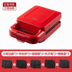 8f52bb149d83e99ebcf7d487a750d74b74d49bdd6e174fb969bb91865975.jpg