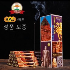 아포테케프라그란스