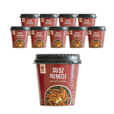 다미떡볶이