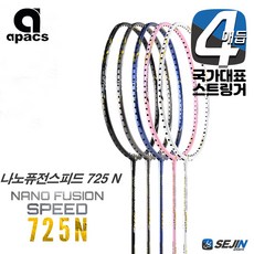 22f31d149a86b193951eda5e96fa8ebe5cc4243933a86a3096a645d1560e.jpg