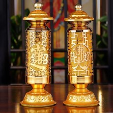 복과 보물 7색 연꽃등 연등 전기초 등명구 불경 LED 램프 불전 불당, 부처님 궁전-1개
