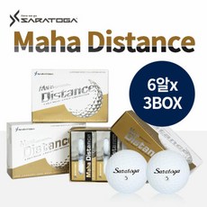 [세트상품] 사라토가 Maha Distance 프리미엄 2피스 골프공 6알, 옵션:마하 골프공 6알 * 3box, 단품, 6개 - 사라토가골프공