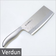 시모무라 올스텐각마 벨던 중식도, 혼합색상