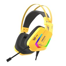 PLAYGEAR USB 7.1CH 헤드셋 PH732, 옐로우, 상세페이지 참조