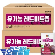 순수식품 유기농 레드 비트즙 실속형 100포(8000ml)