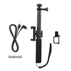 핸드폰확장3축짐벌