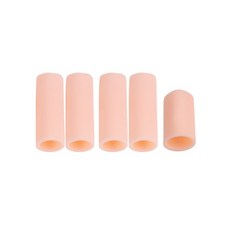 손가락굳은살제거