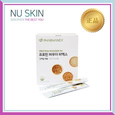 뉴스킨 프로틴 파우더 피엑스 / 단백질 분말, 1개, 450g