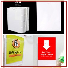 사진붙이는벽걸이판