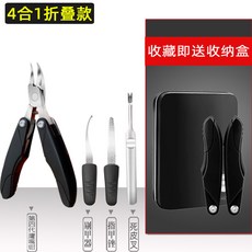cc60215da117ce097b28ad1372171a17673b6f4574797c48fd97e9769ce3.jpg