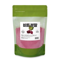 sl-c463w무한보드