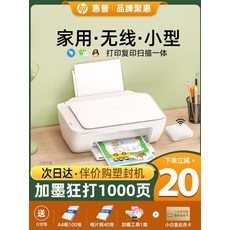 3799243a6e16d96a76e2804a3e30ed2ecf520cb26b1622820e2283989ca9.jpeg