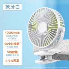 트레이더스선풍기