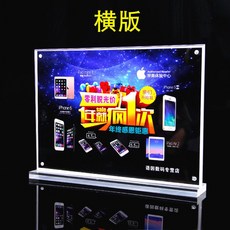 f72f618883e1d7e6a8b95071547bb7b38563e69e49c3611242917ec0bb65.jpg