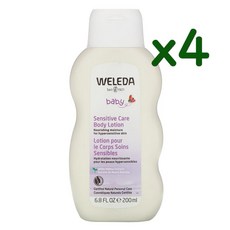 벨레다화이트멜로우기저귀크림