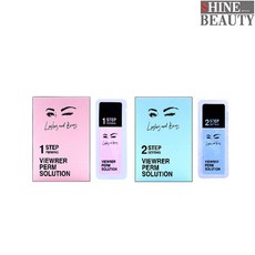 비비베르속눈썹펌