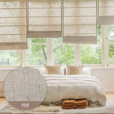 줄없이 간편한 자석 로만쉐이드 블라인드 상품 이미지