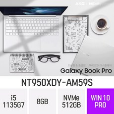 nt950xdy-am59s