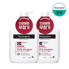 뉴트로지나 인텐스 리페어 시카 에멀젼 바디로션, 310ml, 2개