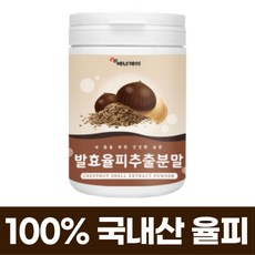 탄닌방지프라이머