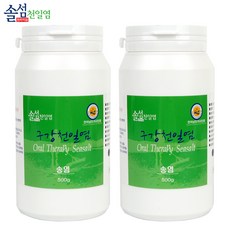 우이당양치소금