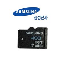 삼성전자 MICRO SD 메모리 4G, 4GB