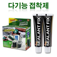 마이티후방센서