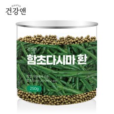 함초 다시마환 함초환 250g, 1개