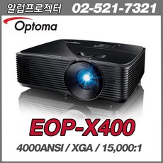 eop-x4000