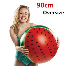 수박비치볼90