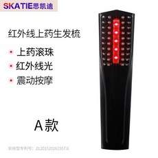 bc15c92de468162133b254ba097a1ae36959c30e52de53c9b91d810e5205.jpg