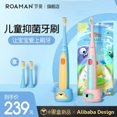 //상품명