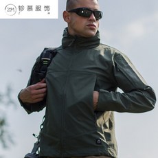 2c3b88e20301a1a2ac37c5a4c94c5527435d1b9153abd34c21f9f25a0fd9.jpg