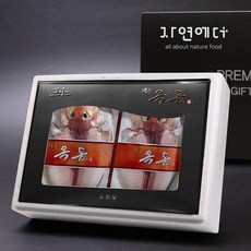 [자연에더][123 오전9시 결제건까지 명절전발송]제주 옥돔세트 1호 2.5kg (5~6미)