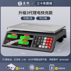 레진30kg