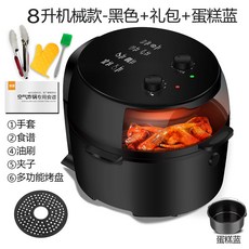 5523dc551d8694659bd90acb544d0d92d3a2b8074e3675b709eb39aabf42.jpg
