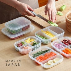 그로우그로우 반찬통 칸막이 밀폐 나눔 반투명 보관 용기 나카야 일본, 2개, 칸막이4구 2개