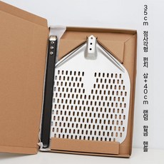 피자삽 화덕 피자 삽 주걱 뒤집개