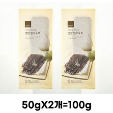 올가홀푸드 두툼하고 부드러운 옛맛 한우육포, 100g, 1개 - 느린육포