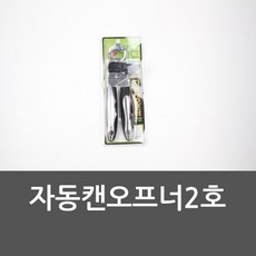 ad312023dc6b492e59c83370f601422d9b85ccfe0d4175e7779f8fd4779a.jpg