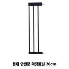 //상품명
