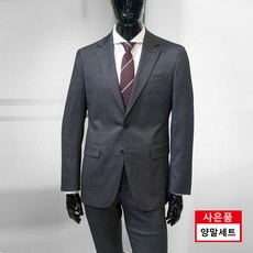 [파렌하이트] 24SS 그레이 멜란지 투톤 스판 정장세트 FIJ2531 / 양말증정 - 파렌하이트정장